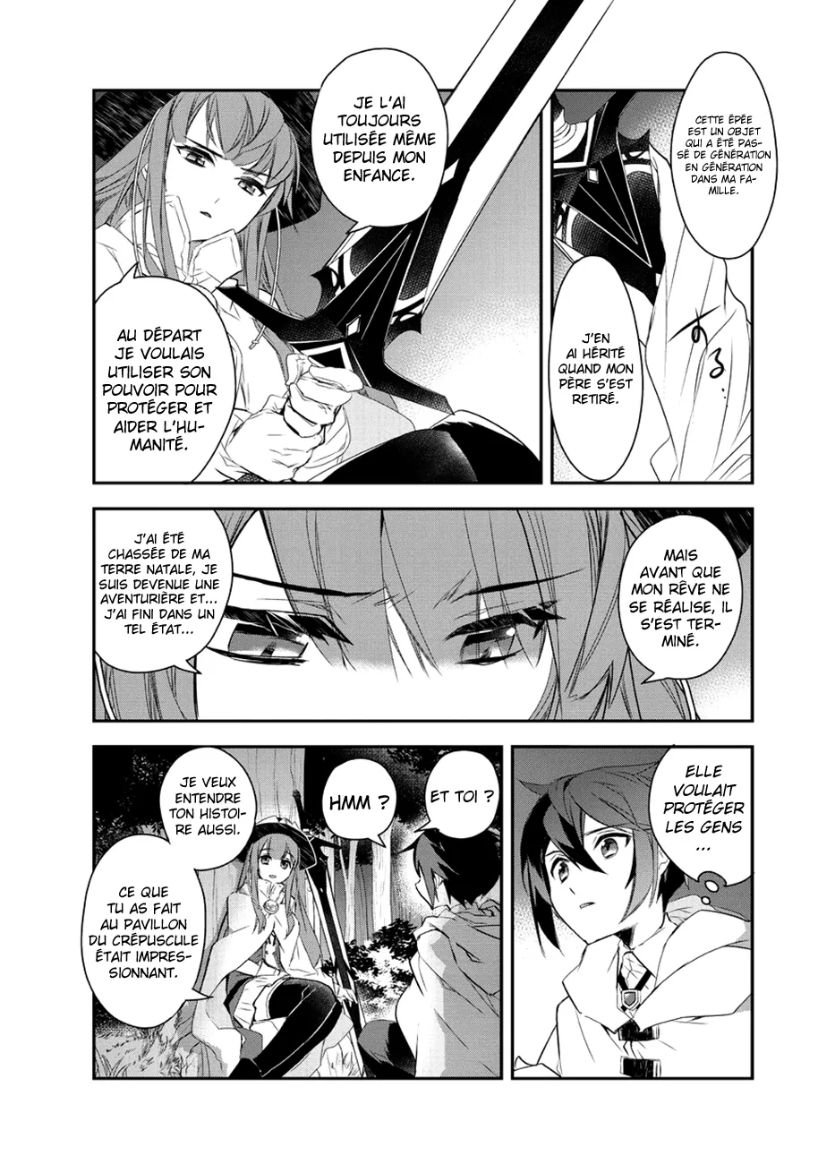 Isekai Mahou Wa Okureteru - 16 - 67d0ce6af24d9.webp