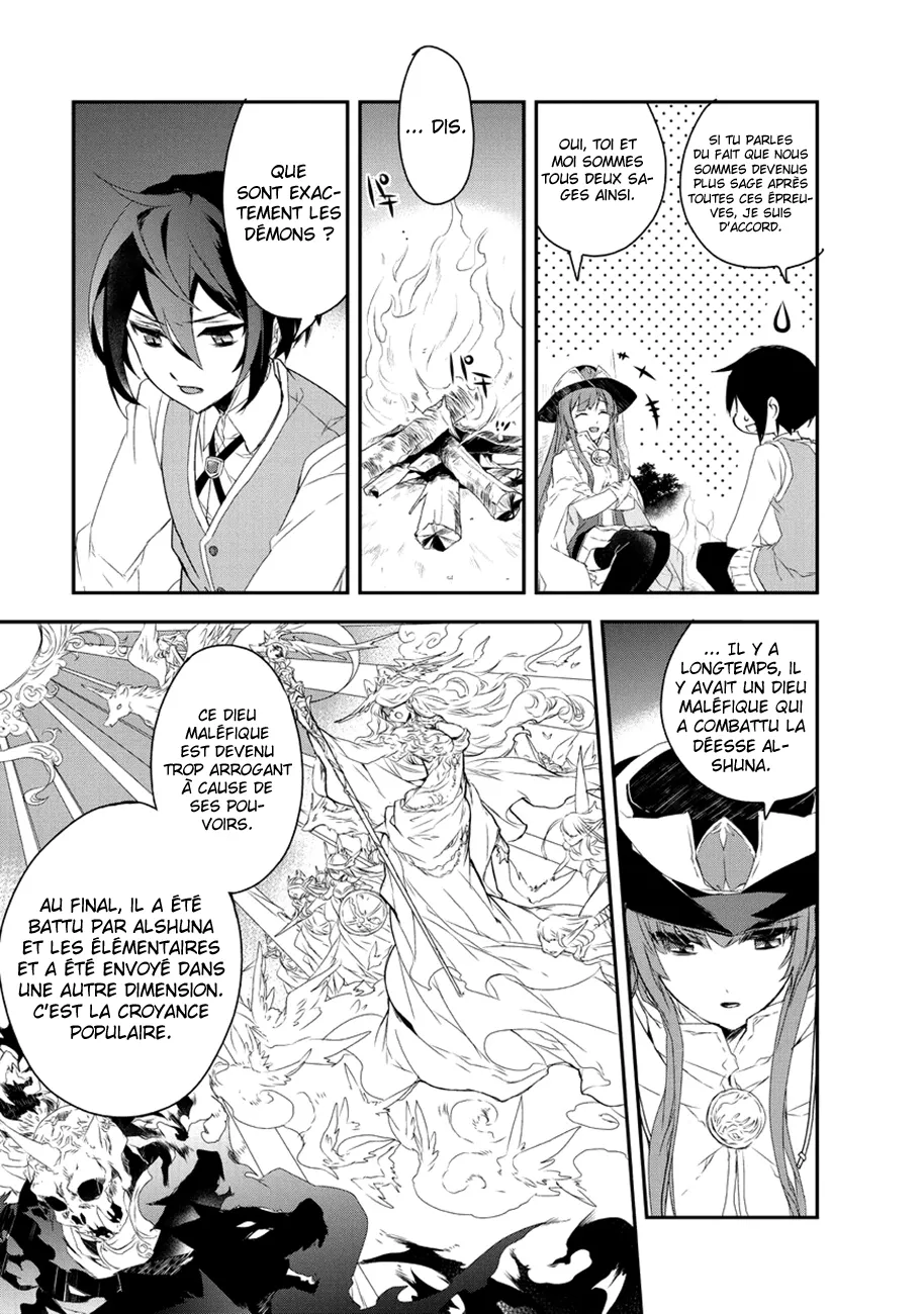 Isekai Mahou Wa Okureteru - 16 - 67d0ce6bb0d4f.webp