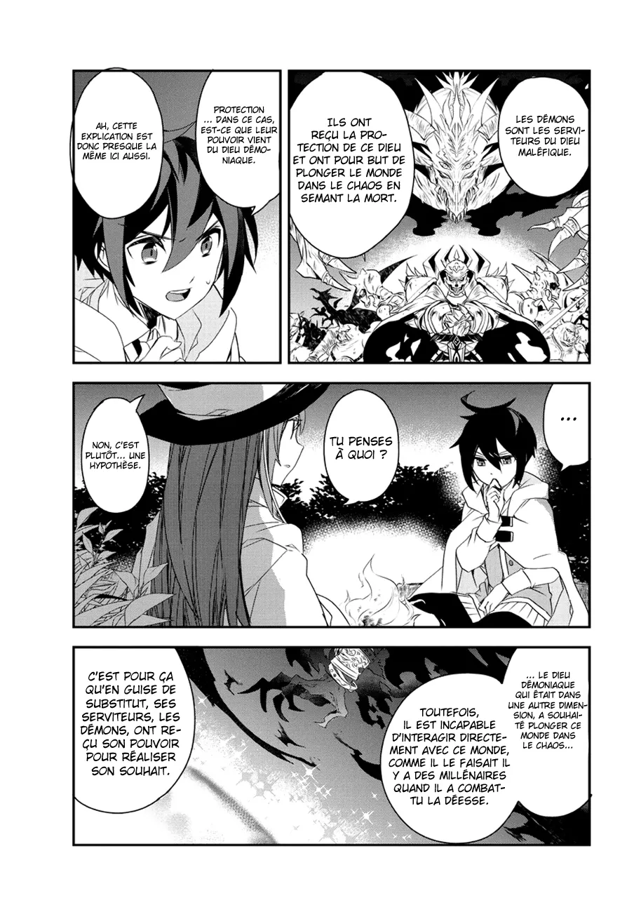 Isekai Mahou Wa Okureteru - 16 - 67d0ce6bdf2a8.webp