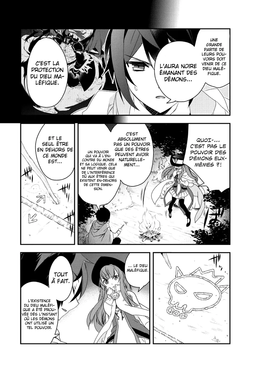 Isekai Mahou Wa Okureteru - 16 - 67d0ce6c16c2d.webp