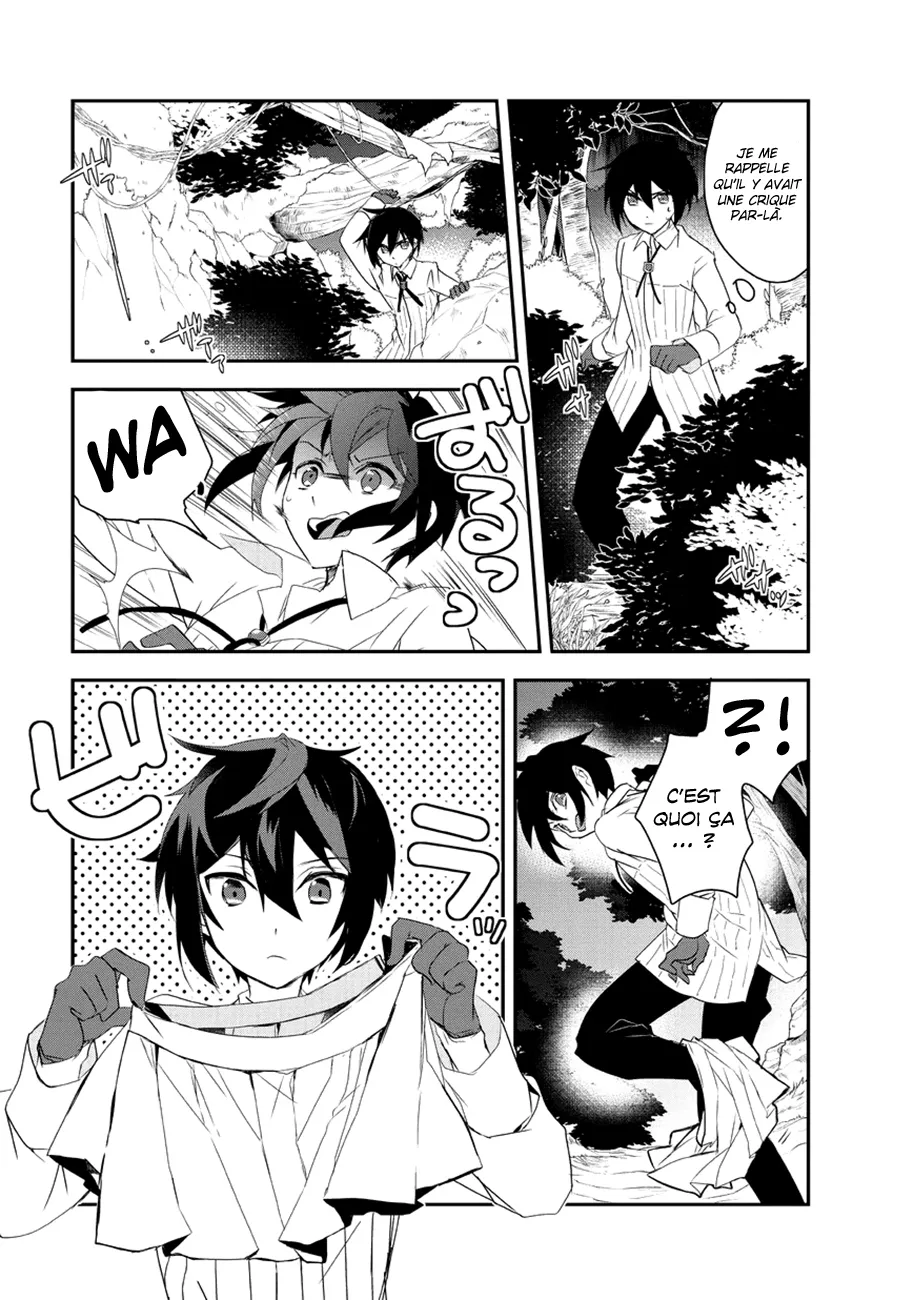 Isekai Mahou Wa Okureteru - 16 - 67d0ce6d3ff5f.webp