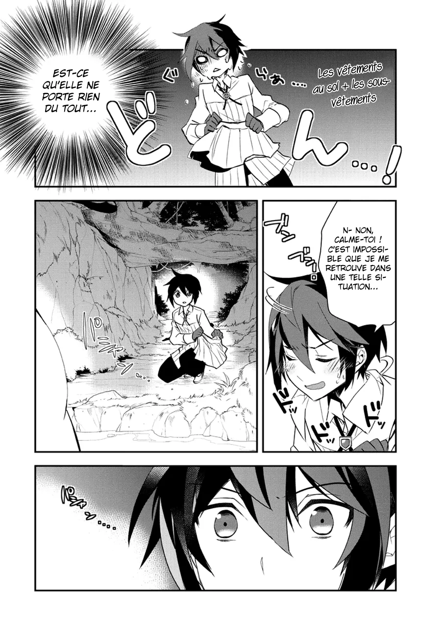 Isekai Mahou Wa Okureteru - 16 - 67d0ce6d9d942.webp