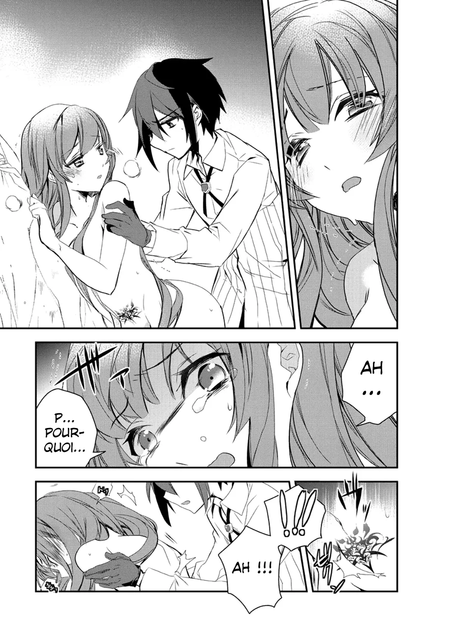 Isekai Mahou Wa Okureteru - 16 - 67d0ce6ecfda3.webp