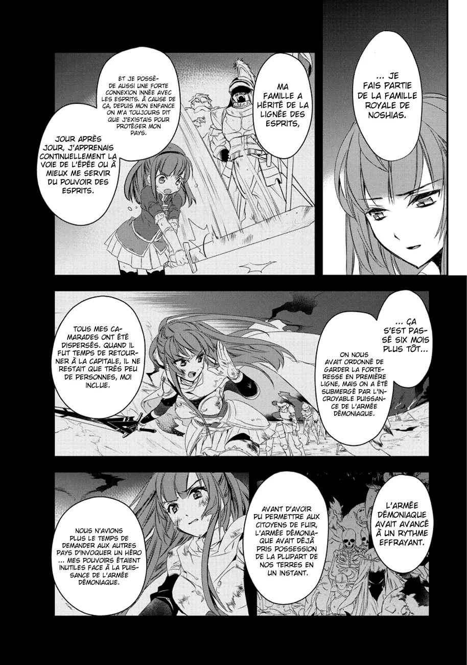 Isekai Mahou Wa Okureteru - 16 - 67d0ce6f6da2c.webp