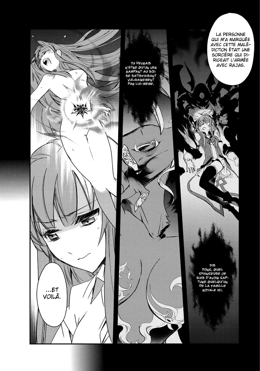 Isekai Mahou Wa Okureteru - 16 - 67d0ce6fccc7b.webp