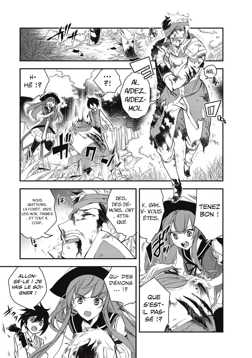 Isekai Mahou Wa Okureteru - 17 - 67d0ce7253609.webp