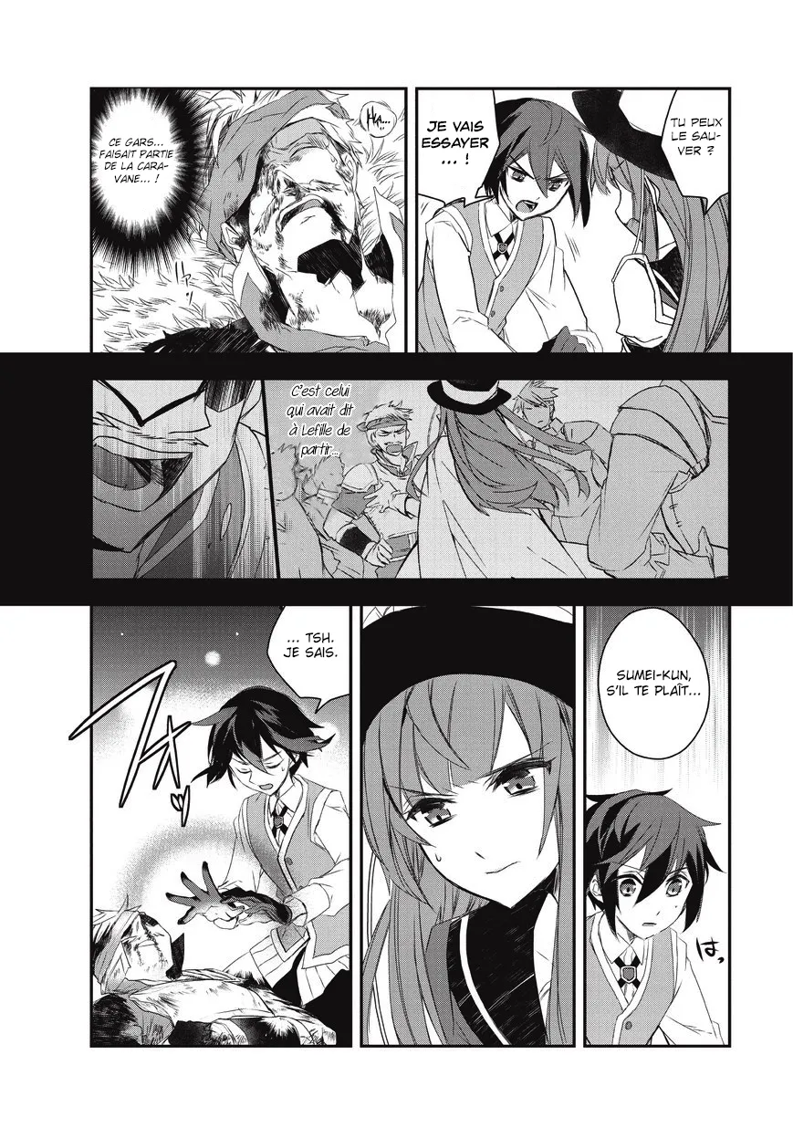 Isekai Mahou Wa Okureteru - 17 - 67d0ce72855ca.webp