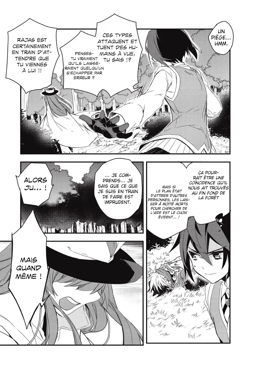 Isekai Mahou Wa Okureteru - 17 - 67d0ce737b61e.webp
