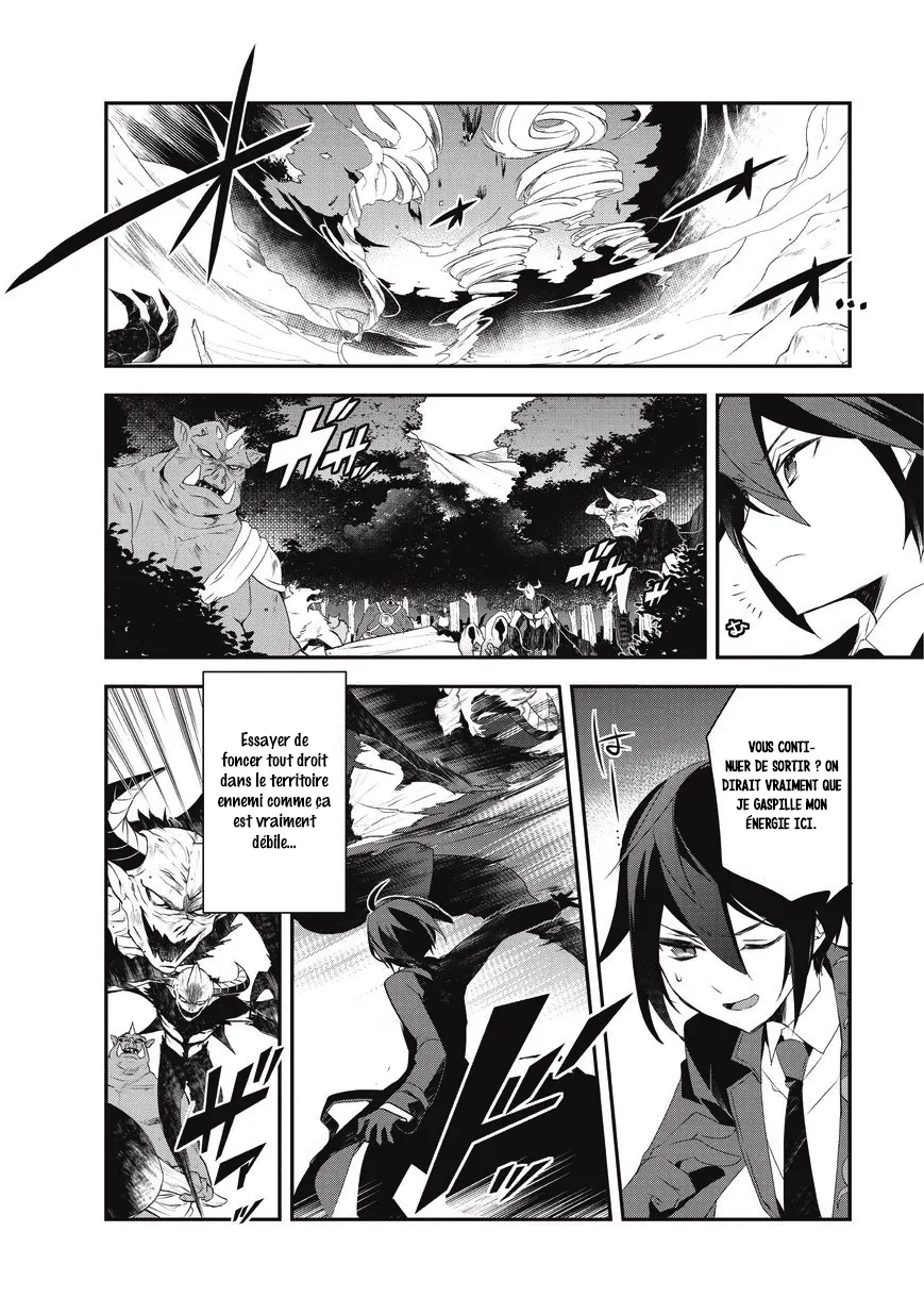 Isekai Mahou Wa Okureteru - 17 - 67d0ce76793e6.webp