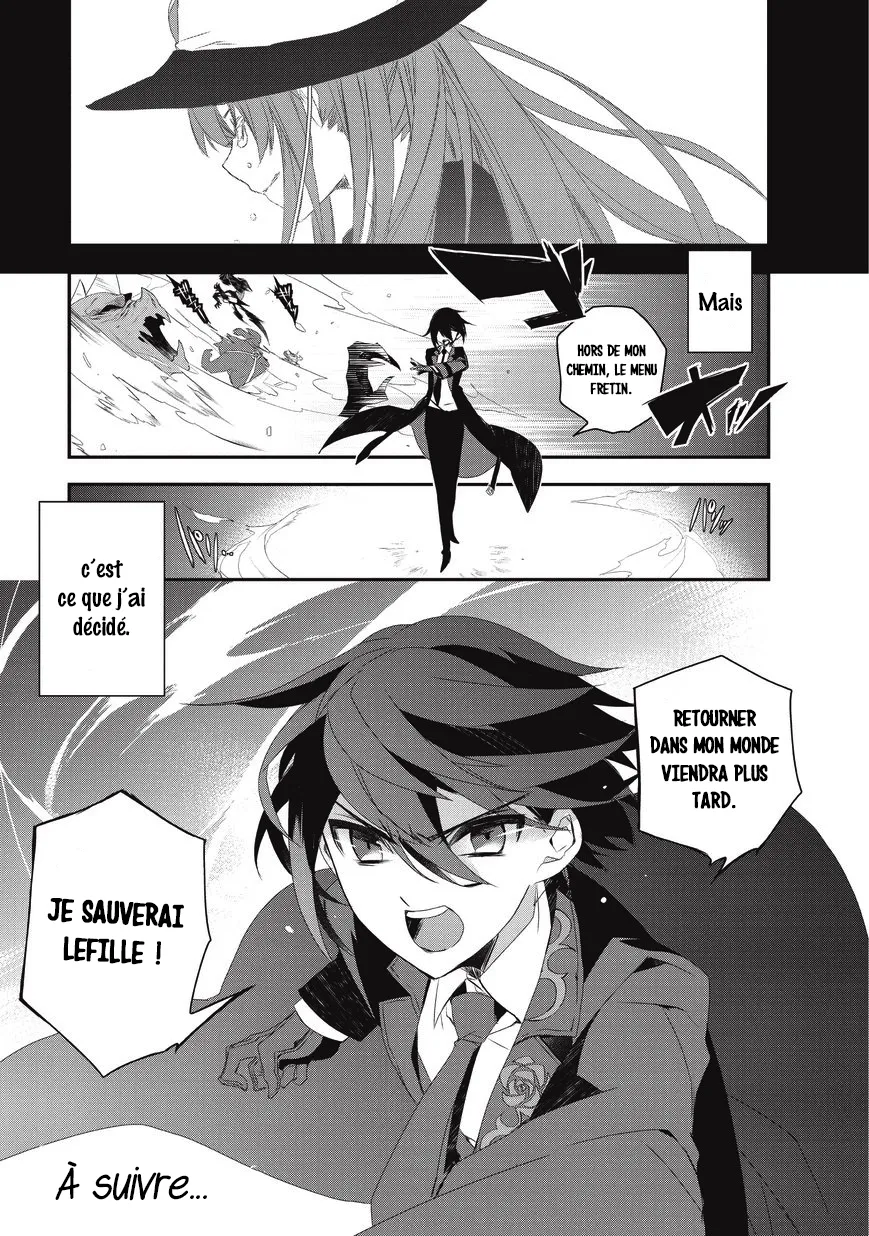 Isekai Mahou Wa Okureteru - 17 - 67d0ce76aa981.webp
