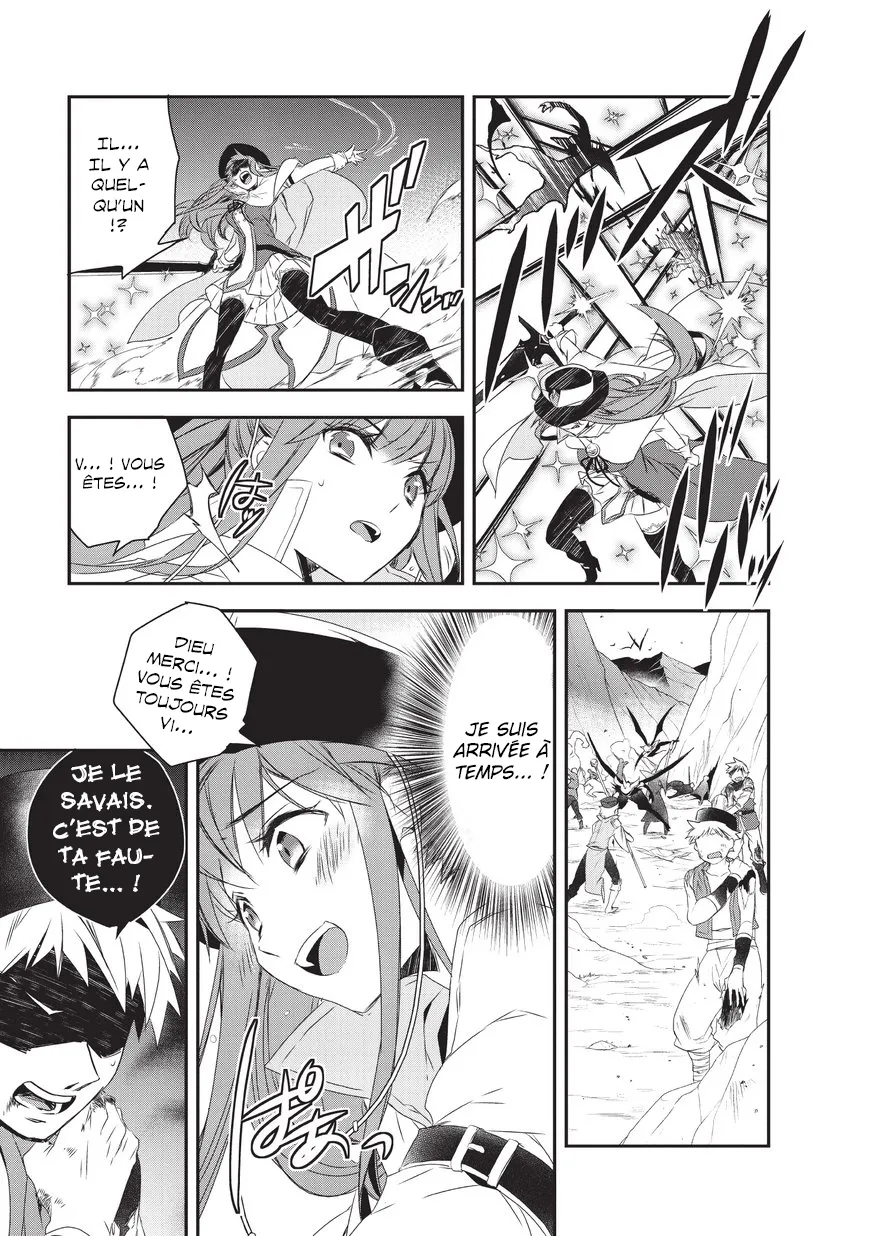 Isekai Mahou Wa Okureteru - 18 - 67d0ce78aaf4b.webp