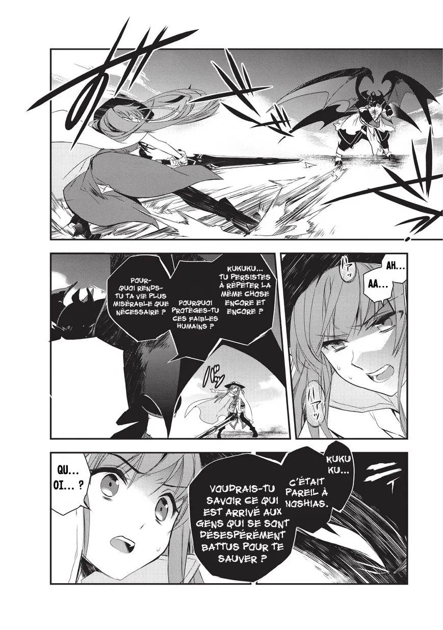Isekai Mahou Wa Okureteru - 18 - 67d0ce7c0c53f.webp