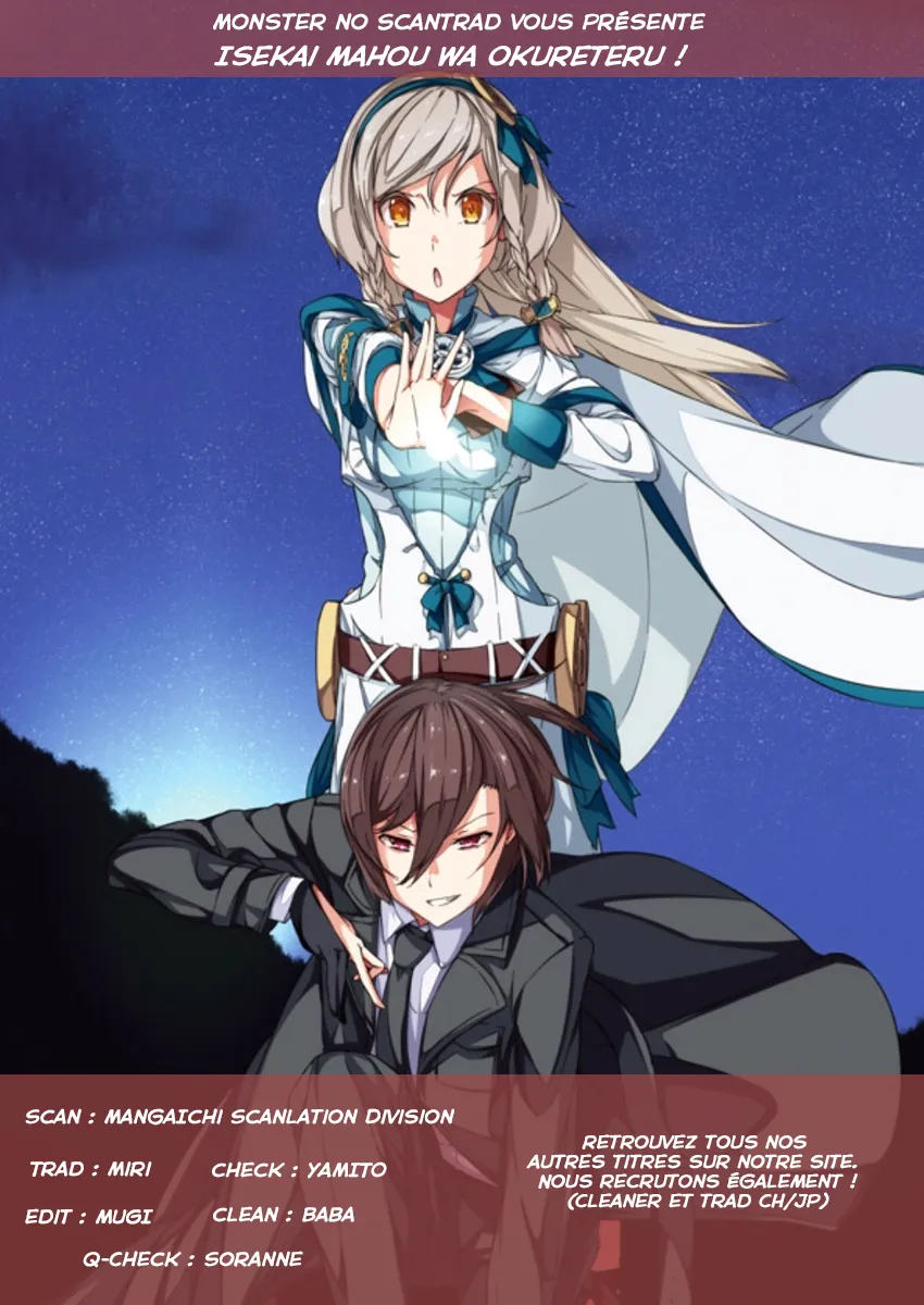 Isekai Mahou Wa Okureteru - 2.1 - 67d0ce834fe73.webp