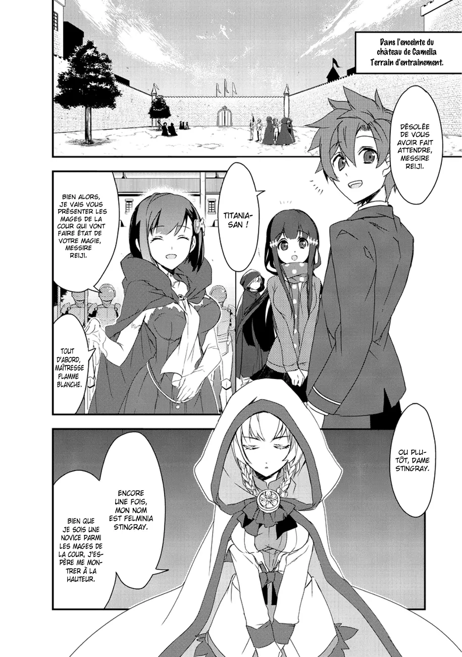 Isekai Mahou Wa Okureteru - 2.1 - 67d0ce83db2bc.webp