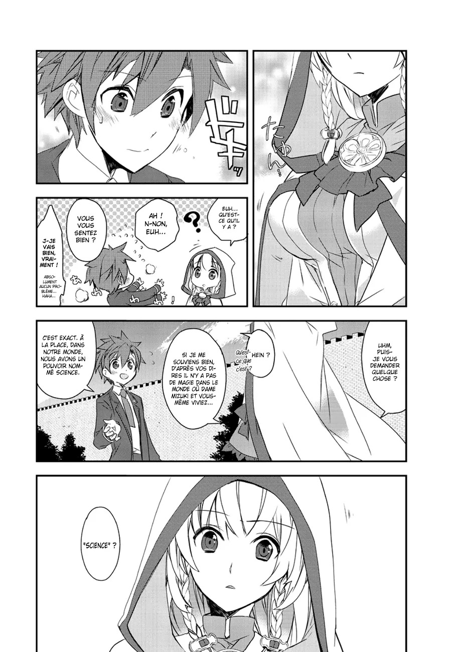 Isekai Mahou Wa Okureteru - 2.1 - 67d0ce841f6ea.webp