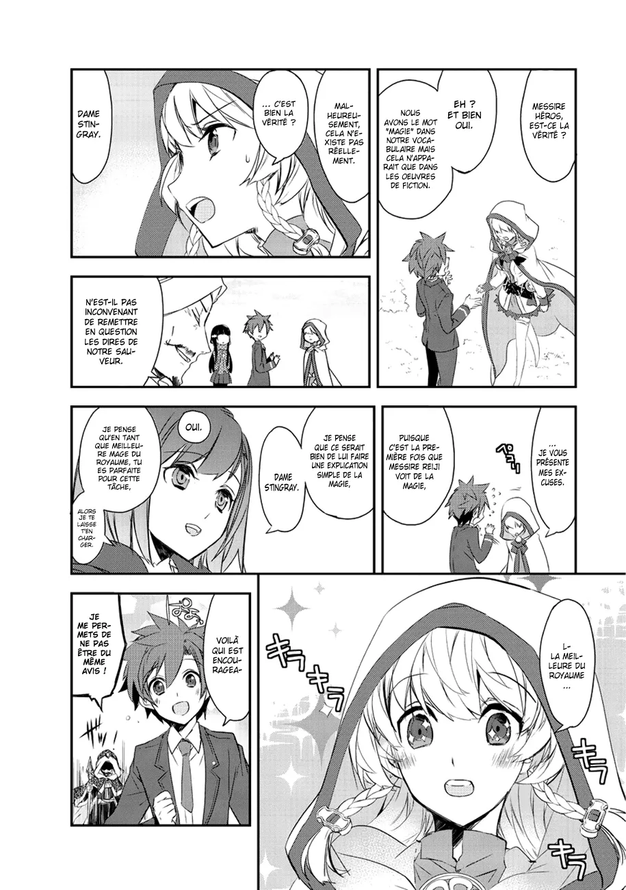 Isekai Mahou Wa Okureteru - 2.1 - 67d0ce84570e5.webp