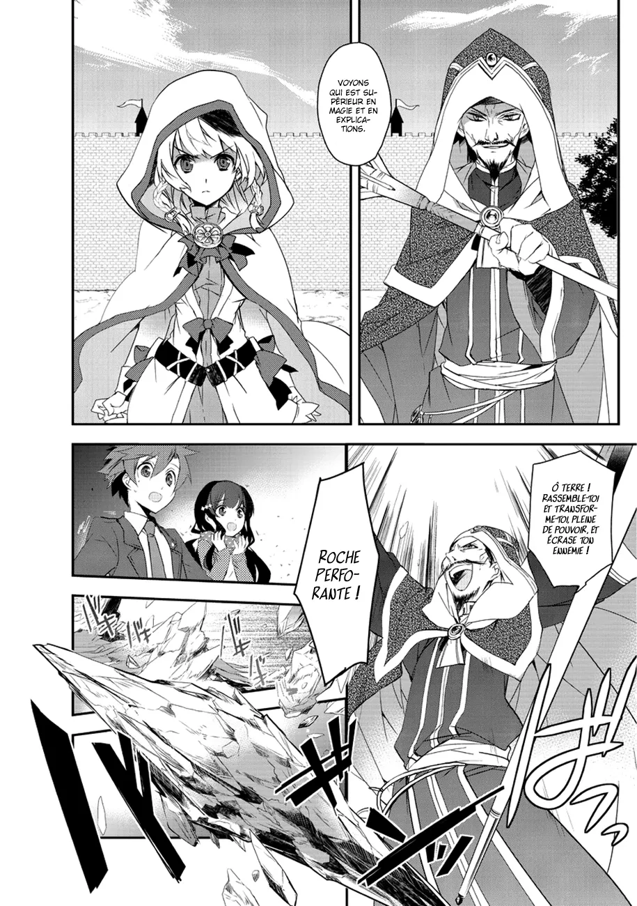 Isekai Mahou Wa Okureteru - 2.1 - 67d0ce84d214b.webp