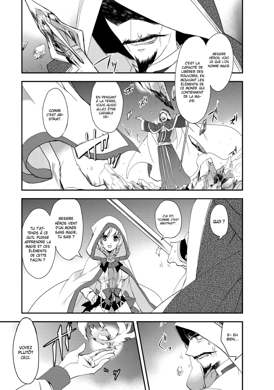 Isekai Mahou Wa Okureteru - 2.1 - 67d0ce851c7c3.webp