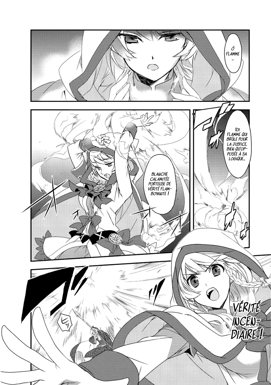 Isekai Mahou Wa Okureteru - 2.1 - 67d0ce8563447.webp