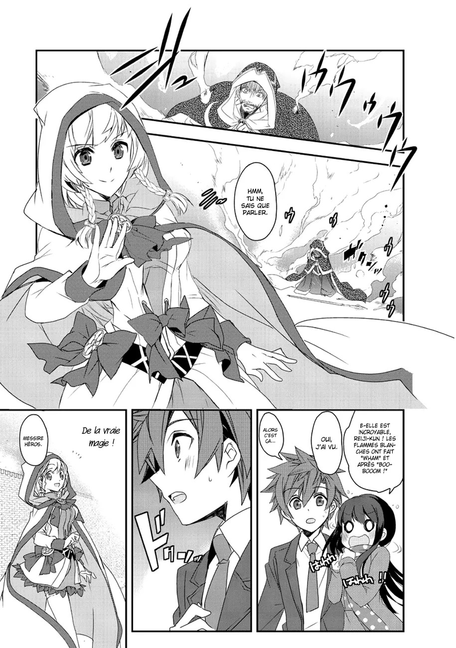 Isekai Mahou Wa Okureteru - 2.1 - 67d0ce85a128b.webp