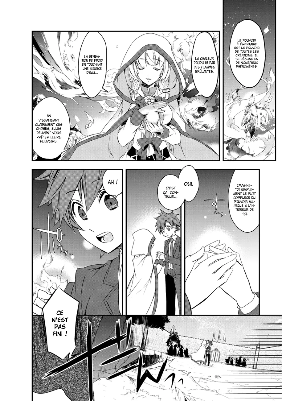 Isekai Mahou Wa Okureteru - 2.1 - 67d0ce85e36f7.webp