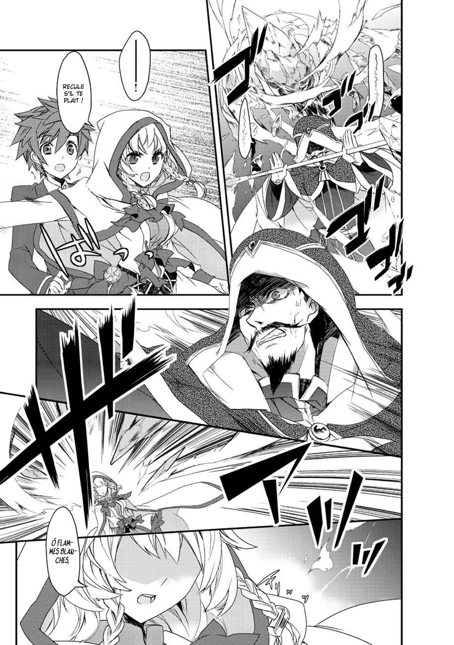 Isekai Mahou Wa Okureteru - 2.1 - 67d0ce8630d59.webp