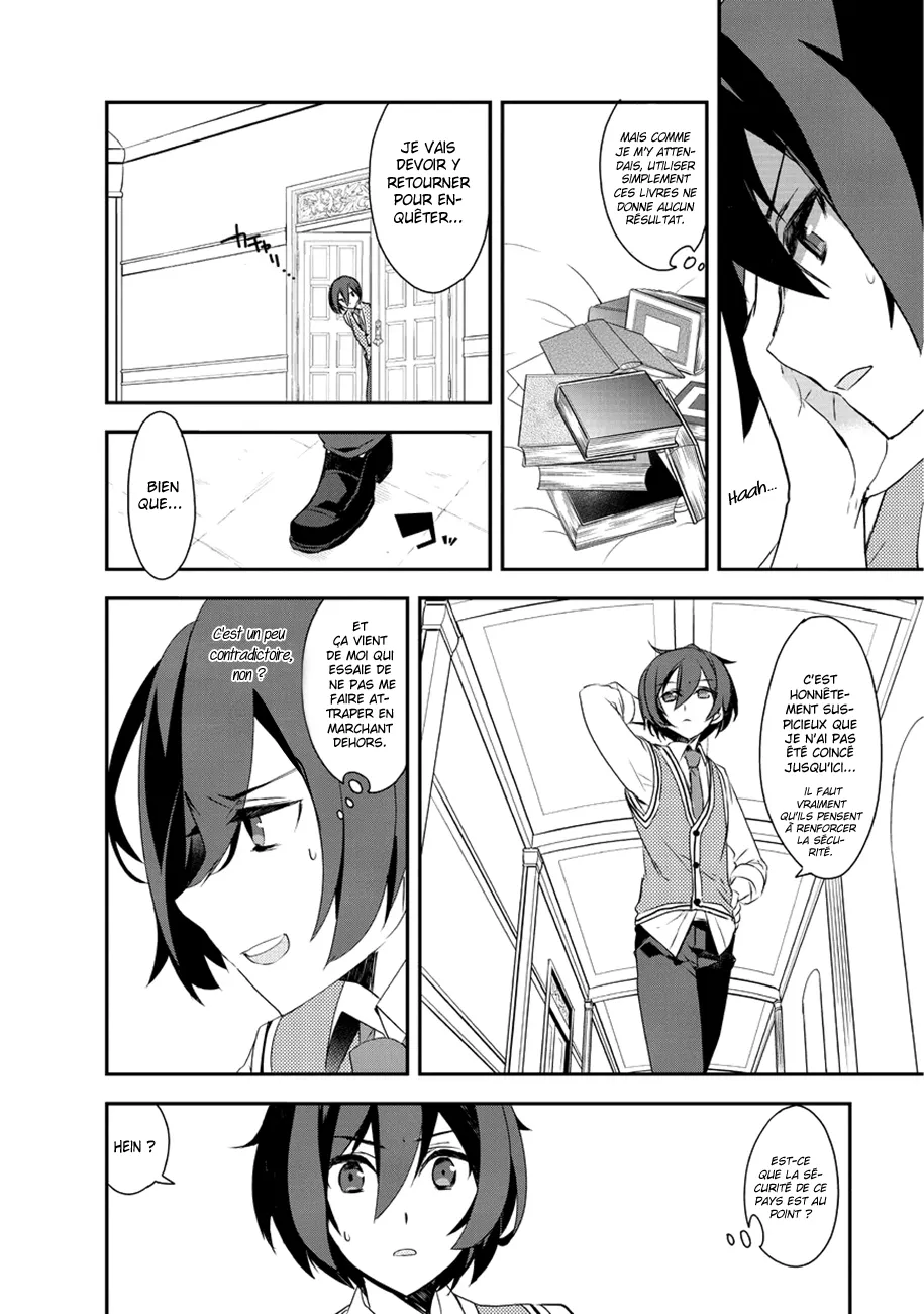 Isekai Mahou Wa Okureteru - 2.2 - 67d0ce886df1f.webp