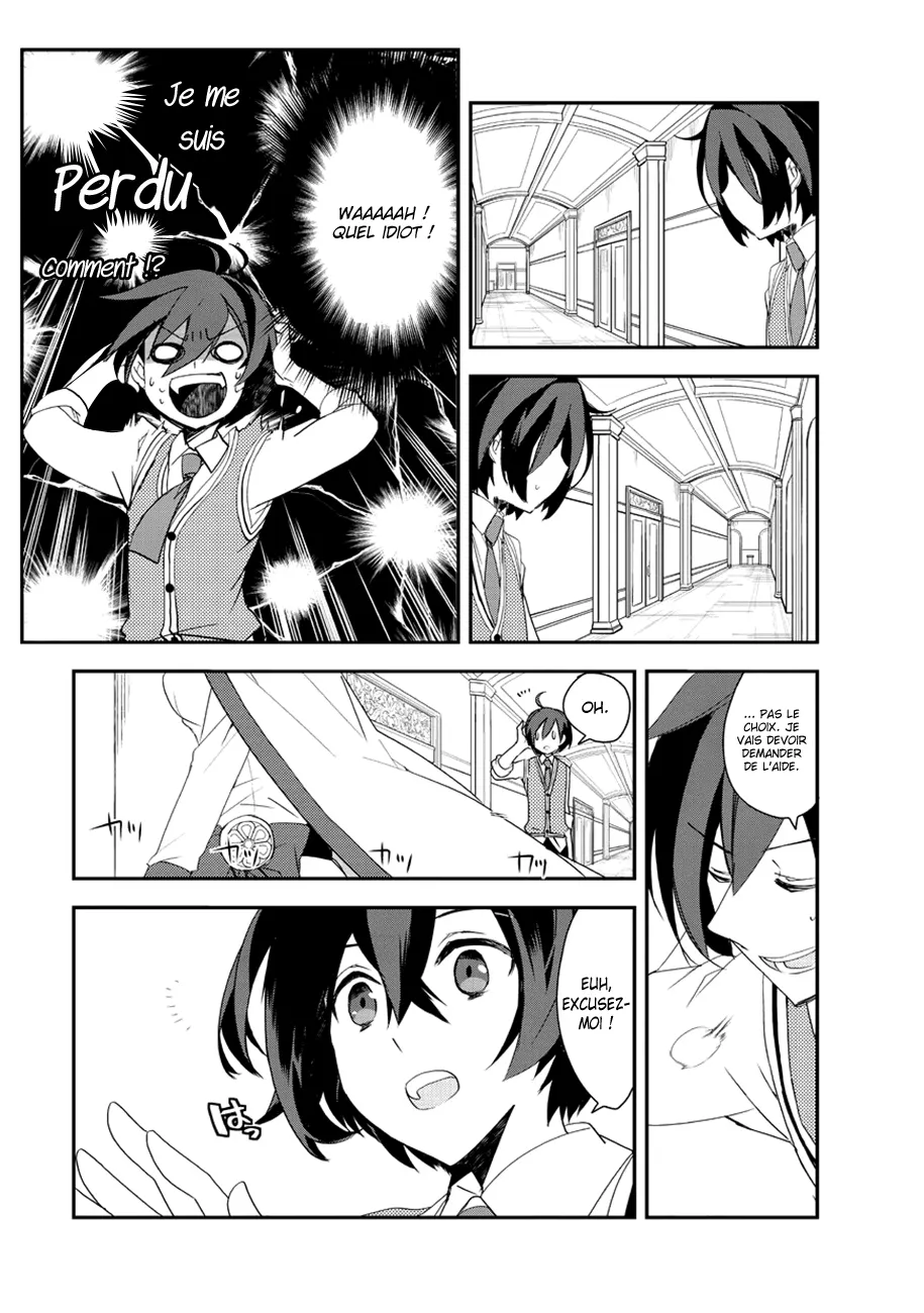 Isekai Mahou Wa Okureteru - 2.2 - 67d0ce88aeee8.webp
