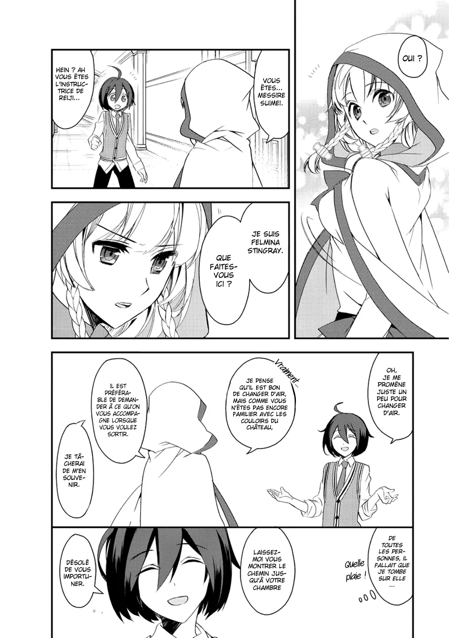 Isekai Mahou Wa Okureteru - 2.2 - 67d0ce88e81ab.webp