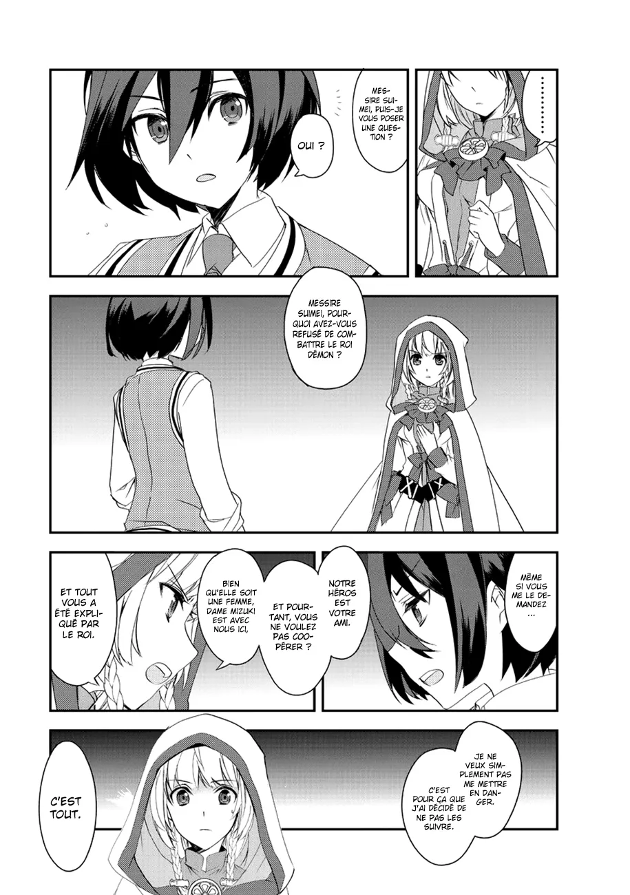 Isekai Mahou Wa Okureteru - 2.2 - 67d0ce89329c5.webp