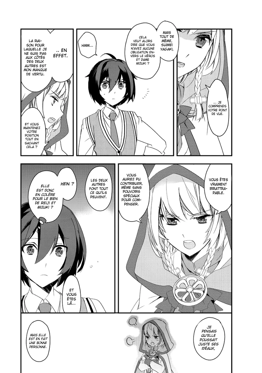 Isekai Mahou Wa Okureteru - 2.2 - 67d0ce89aa2d6.webp