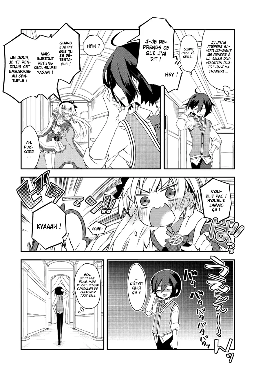 Isekai Mahou Wa Okureteru - 2.2 - 67d0ce8b3a095.webp