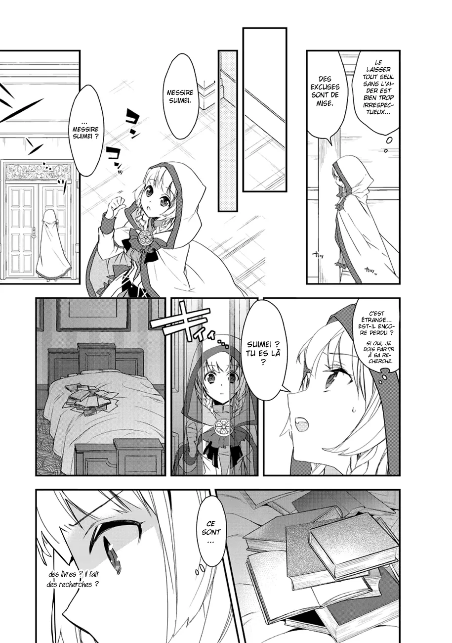 Isekai Mahou Wa Okureteru - 2.2 - 67d0ce8bb8704.webp