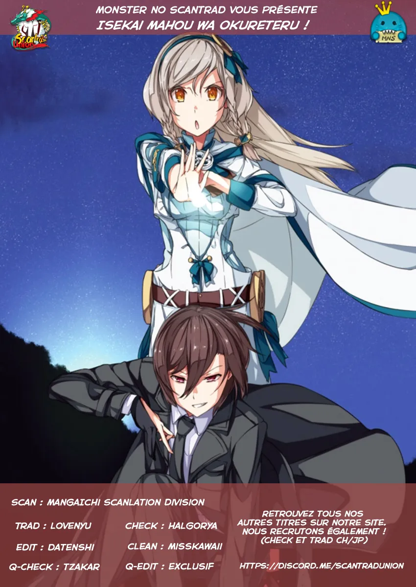 Isekai Mahou Wa Okureteru - 21 - 67d0ce95b681d.webp