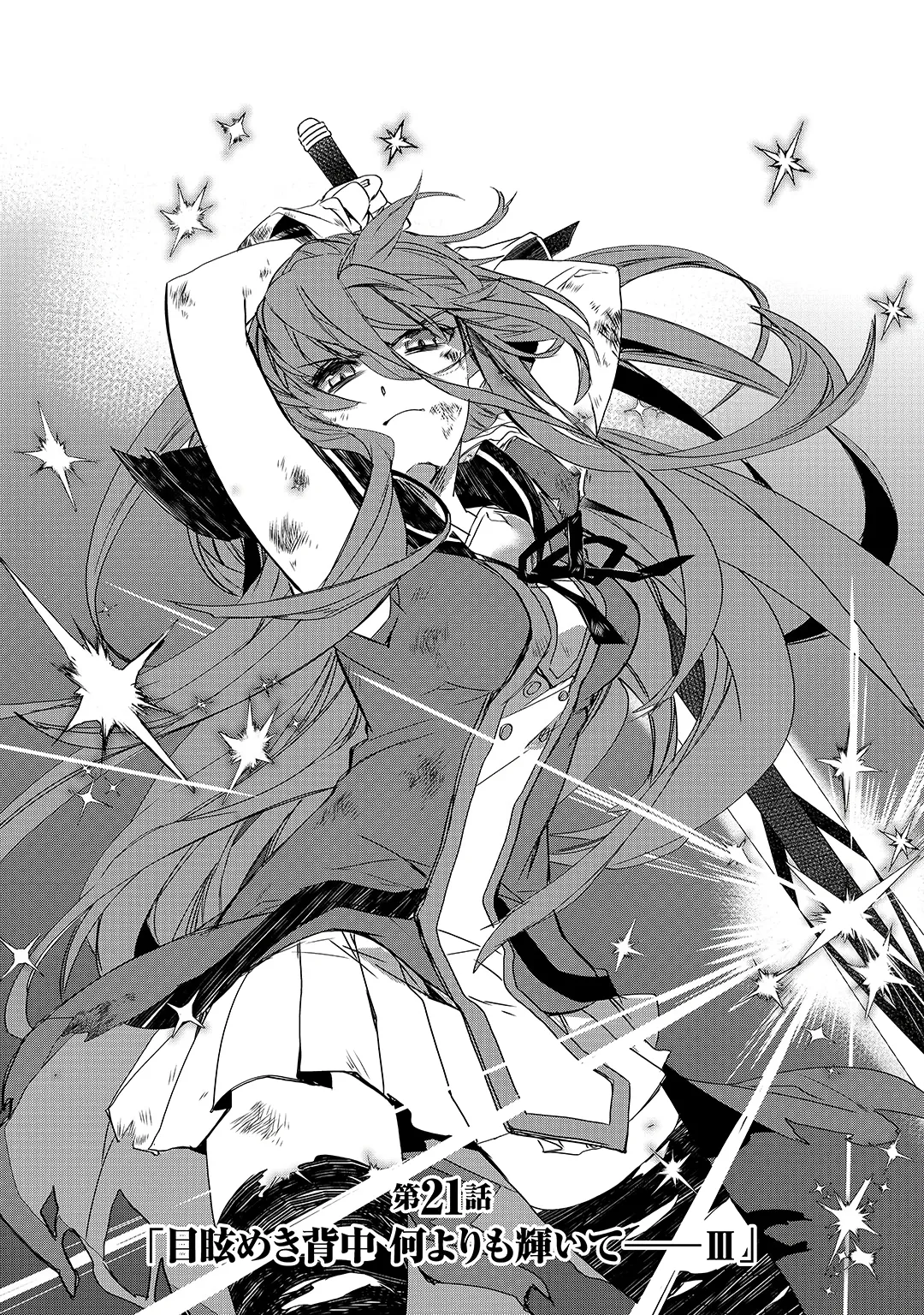 Isekai Mahou Wa Okureteru - 21 - 67d0ce961ca11.webp