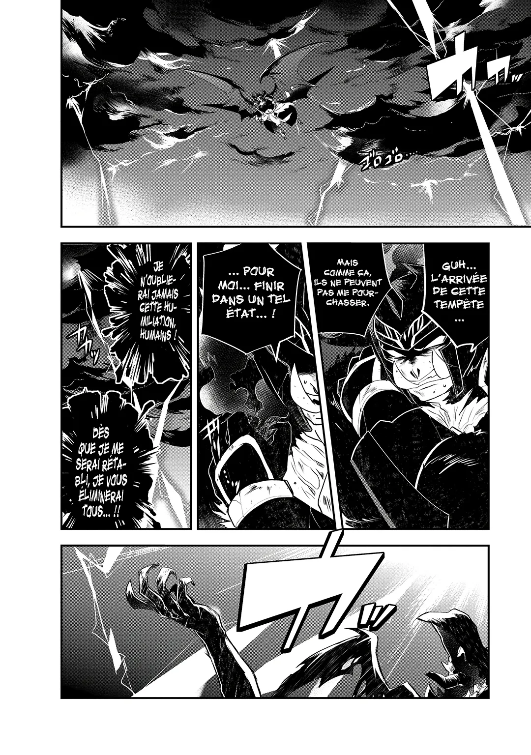 Isekai Mahou Wa Okureteru - 21 - 67d0ce99999b5.webp