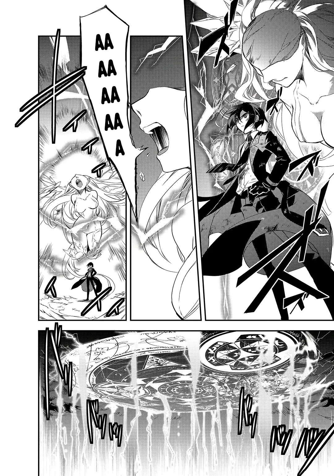 Isekai Mahou Wa Okureteru - 21 - 67d0ce9ae58fd.webp