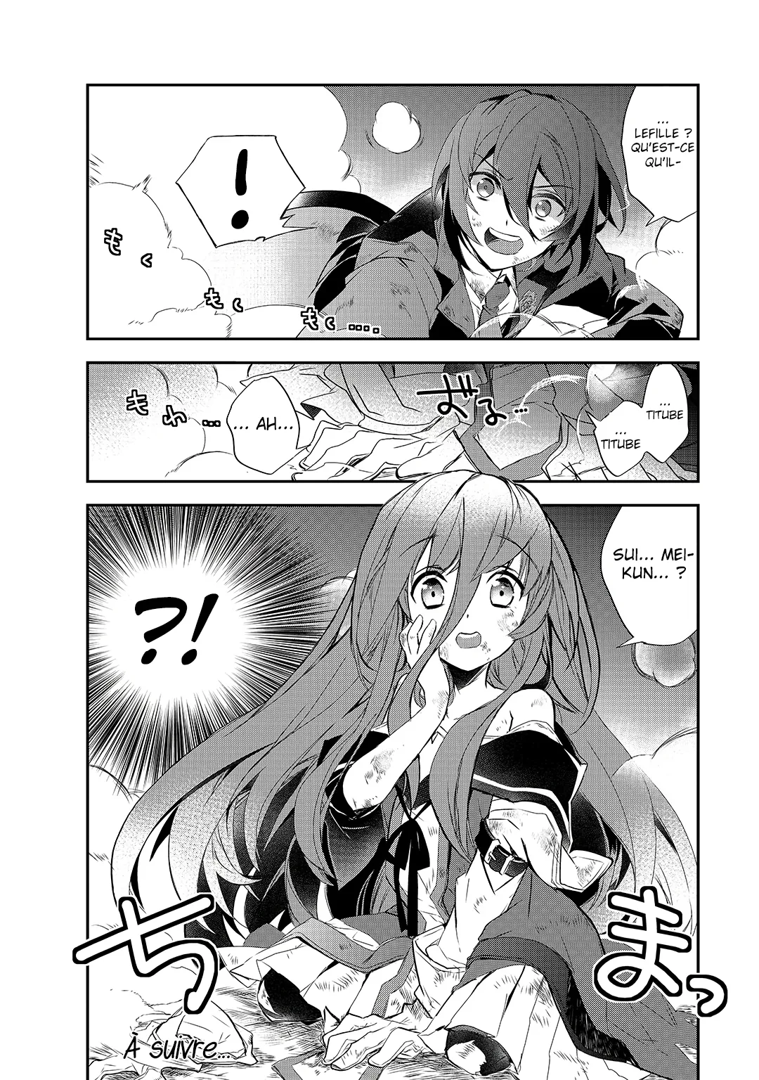 Isekai Mahou Wa Okureteru - 21 - 67d0ce9f44247.webp