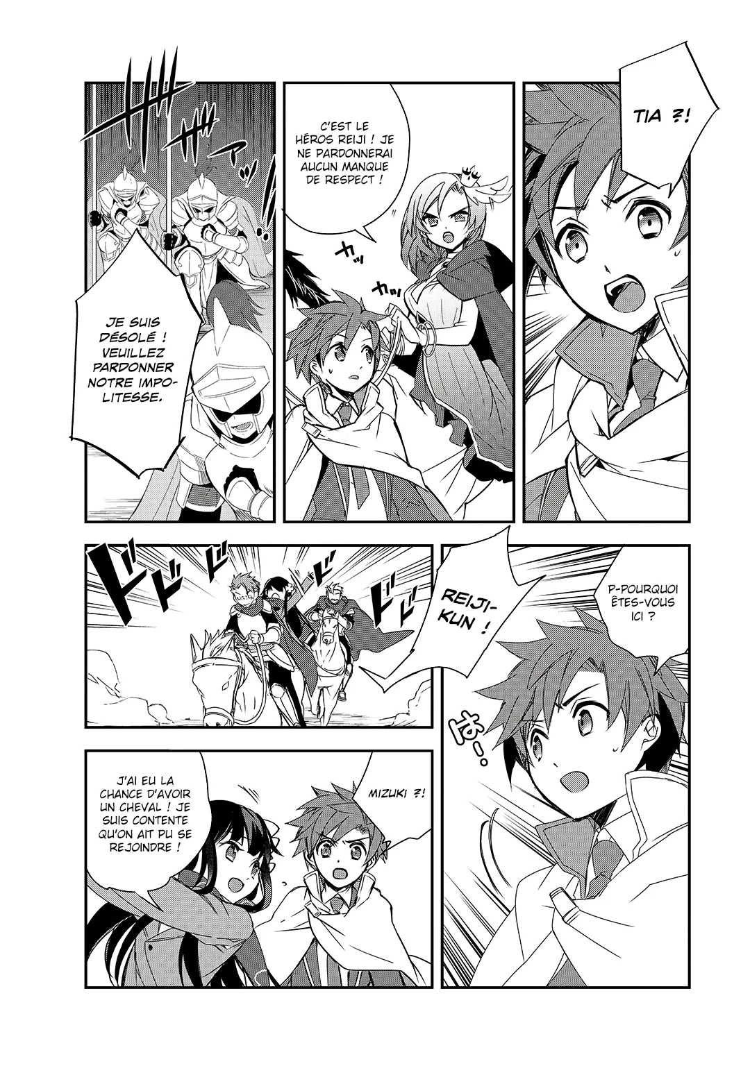 Isekai Mahou Wa Okureteru - 24 - 67d0ceaeafc79.webp