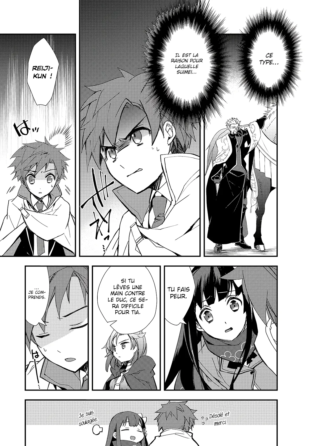 Isekai Mahou Wa Okureteru - 24 - 67d0ceaf959e5.webp