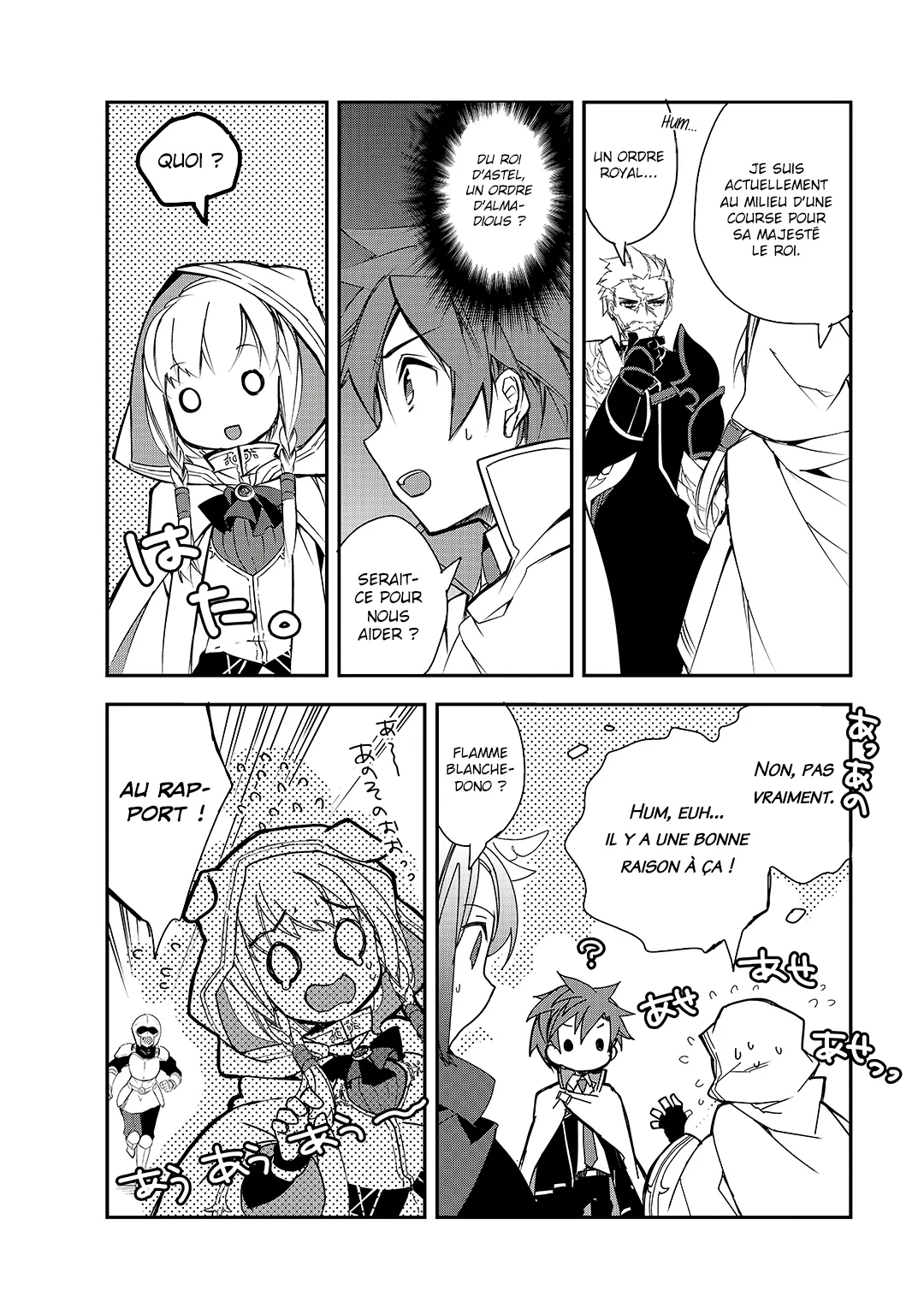 Isekai Mahou Wa Okureteru - 24 - 67d0ceb3608c7.webp