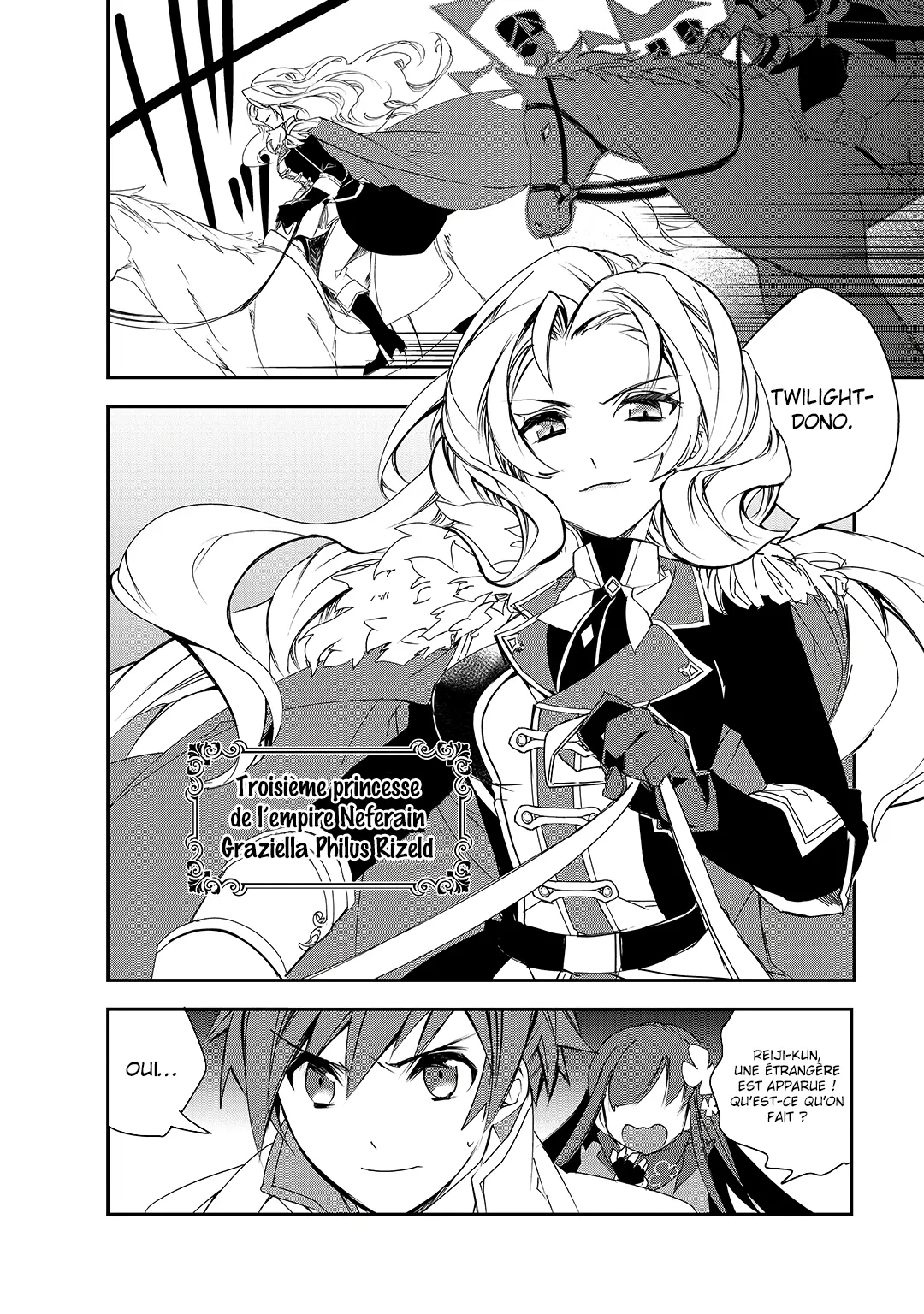 Isekai Mahou Wa Okureteru - 24 - 67d0ceb3f004a.webp