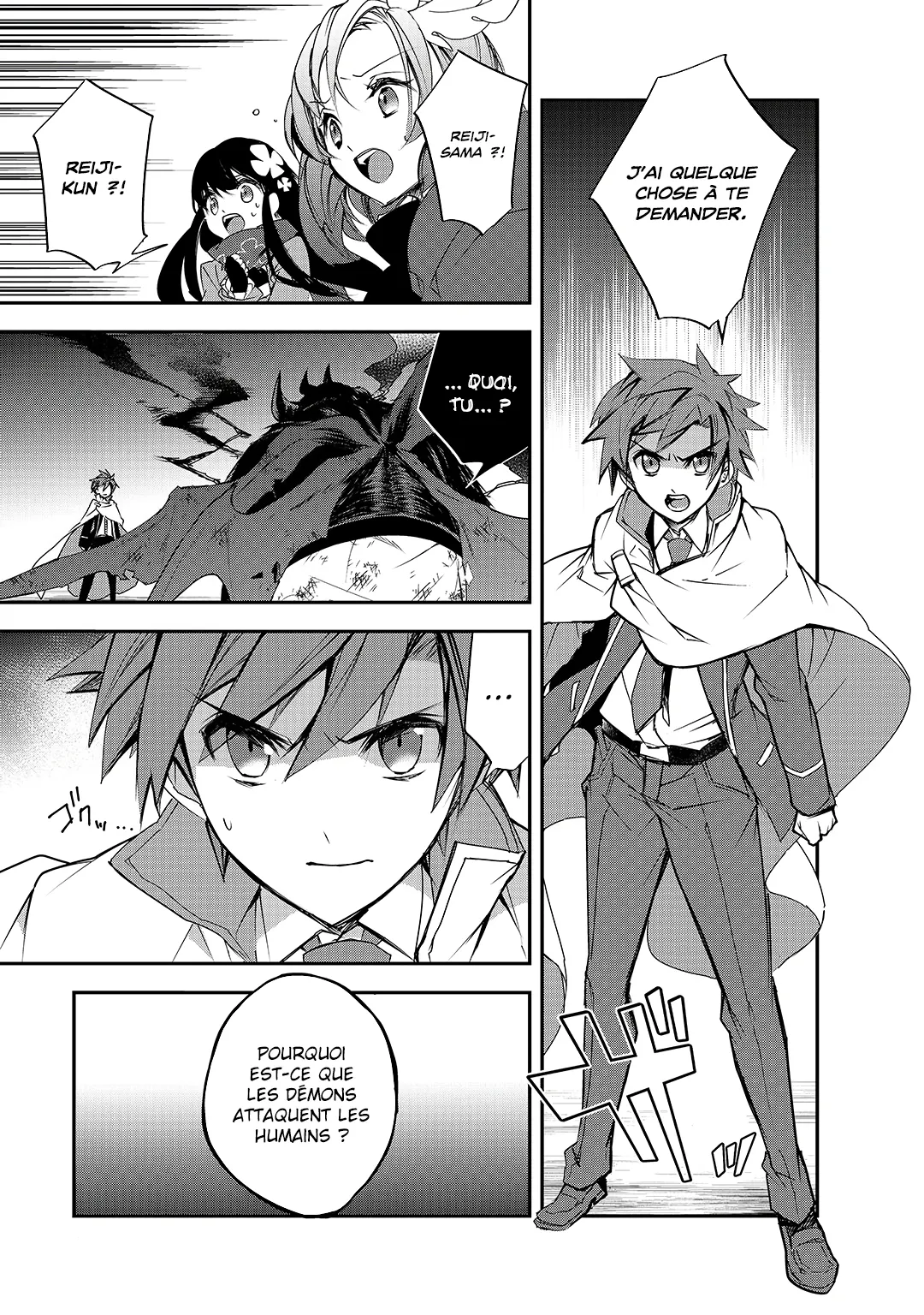 Isekai Mahou Wa Okureteru - 24 - 67d0ceb5e1c30.webp
