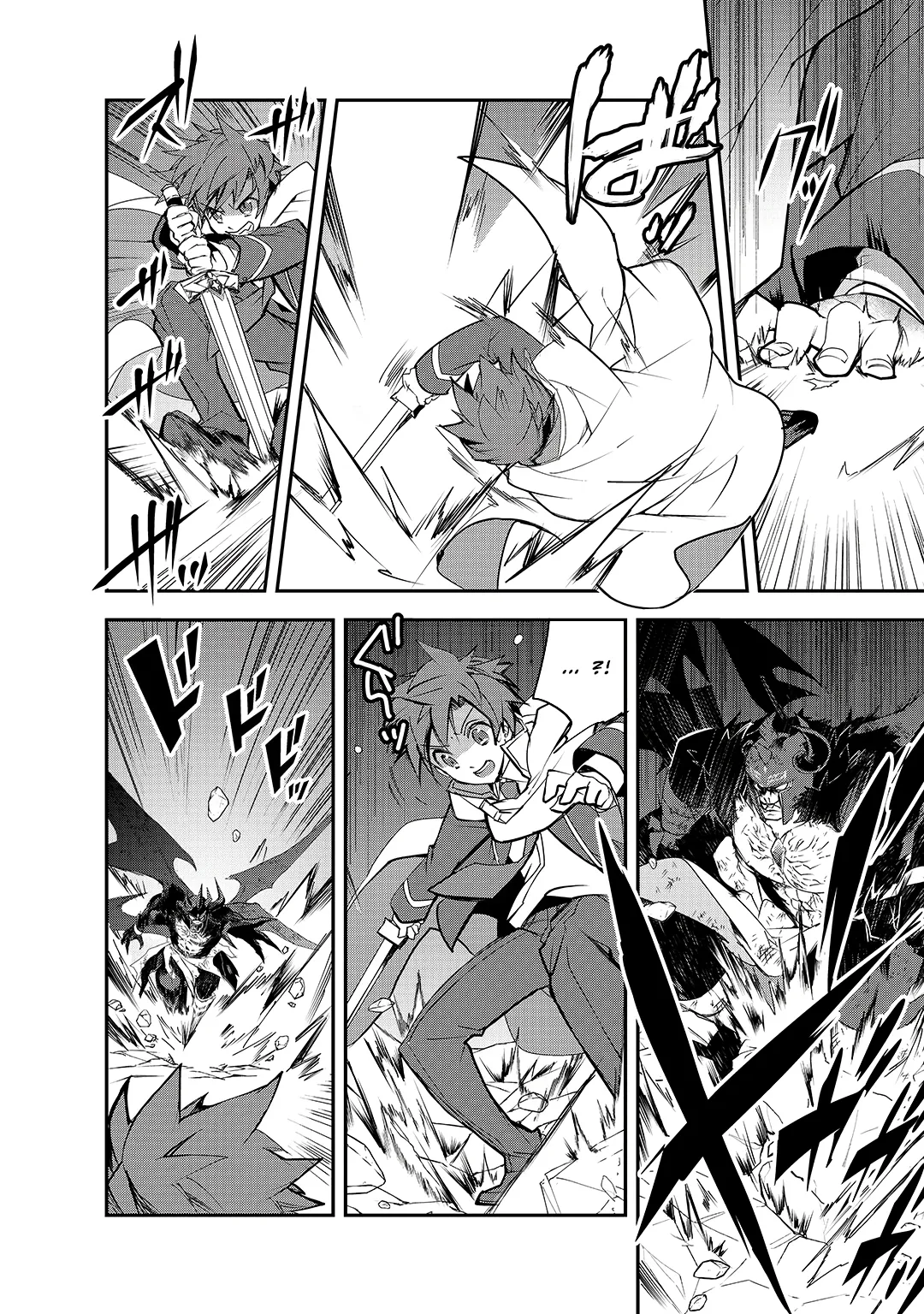 Isekai Mahou Wa Okureteru - 24 - 67d0ceb75d921.webp