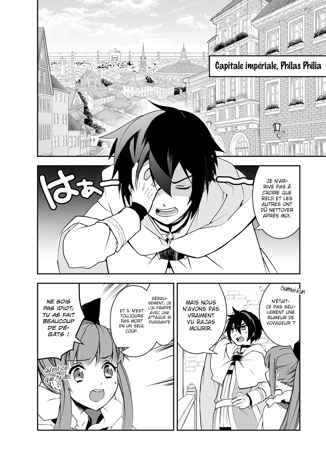 Isekai Mahou Wa Okureteru - 26 - 67d0cec2da1a8.webp