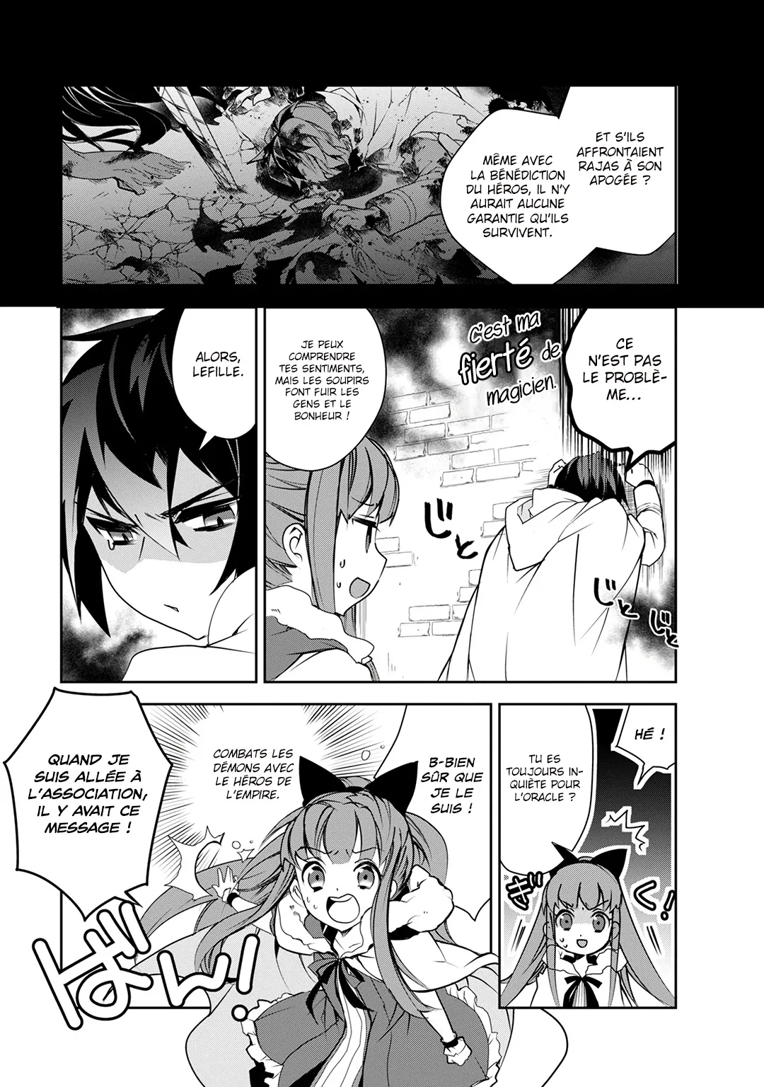 Isekai Mahou Wa Okureteru - 26 - 67d0cec322aaf.webp