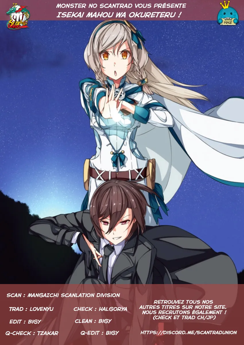 Isekai Mahou Wa Okureteru - 27 - 67d0cecb8372e.webp