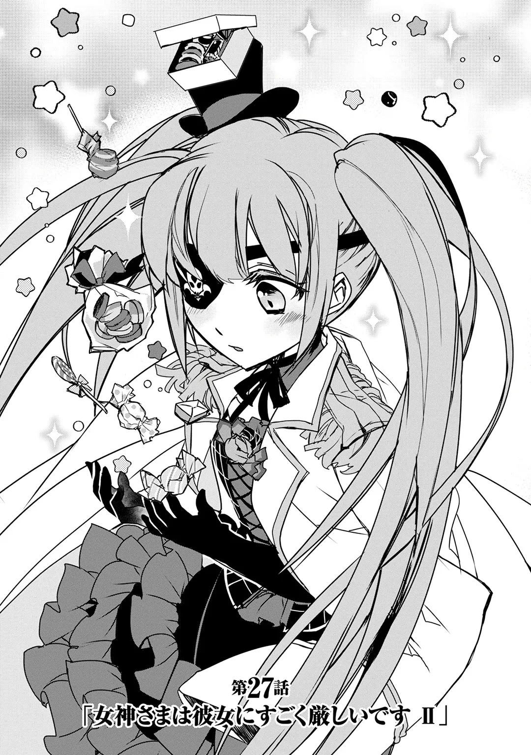 Isekai Mahou Wa Okureteru - 27 - 67d0cecbd1d08.webp
