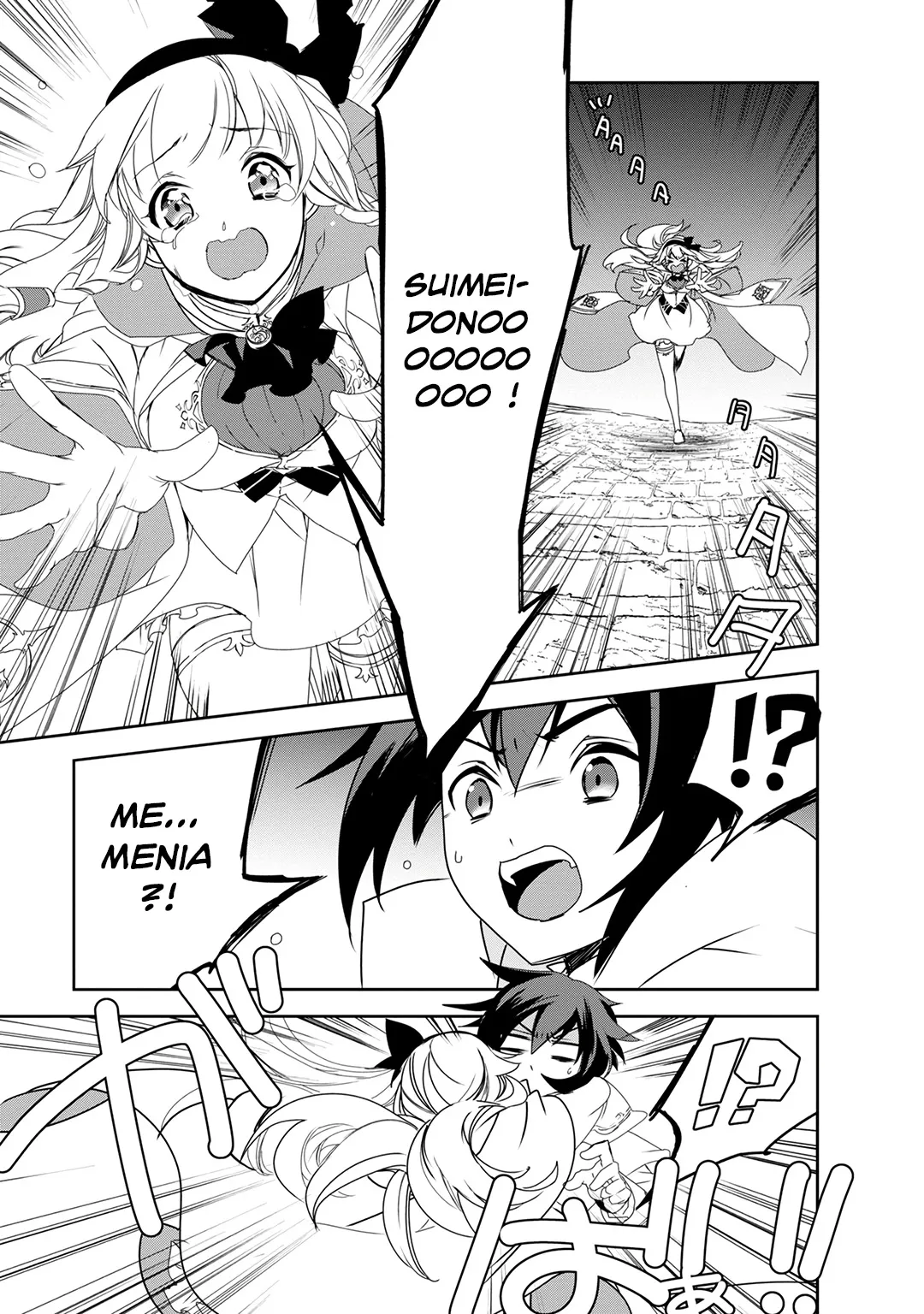 Isekai Mahou Wa Okureteru - 27 - 67d0cecf211a4.webp
