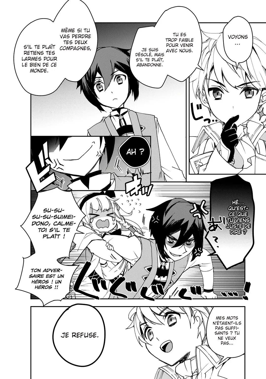 Isekai Mahou Wa Okureteru - 28 - 67d0ced68624d.webp